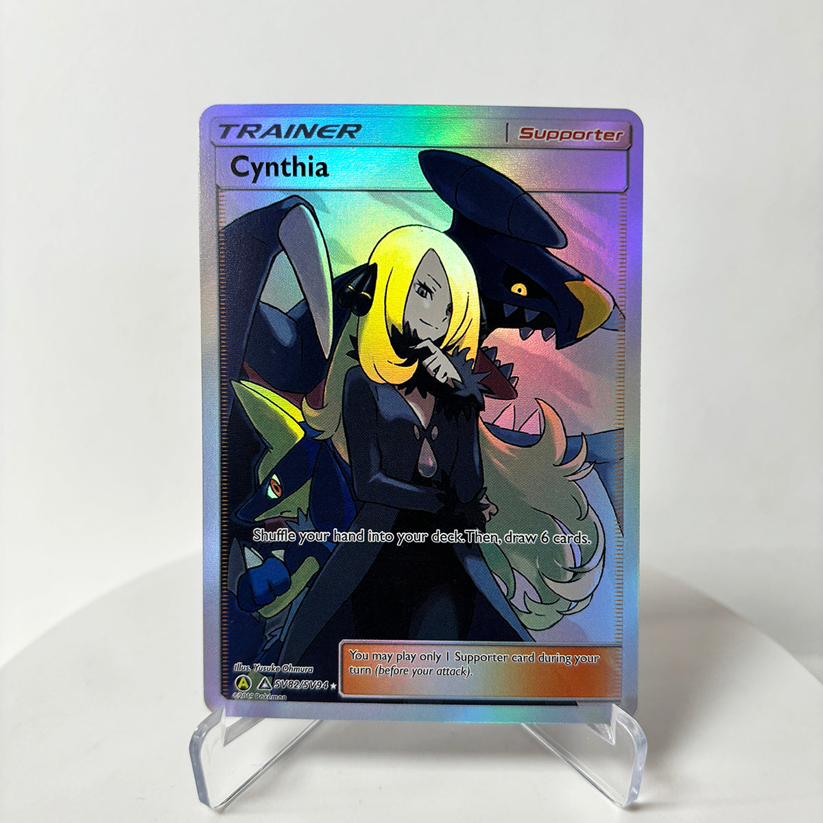 Cynthia · Ultra Prism (UPR) #SV82