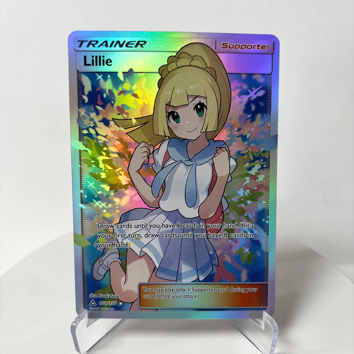 Lillie · Ultra Prism (UPR) #151