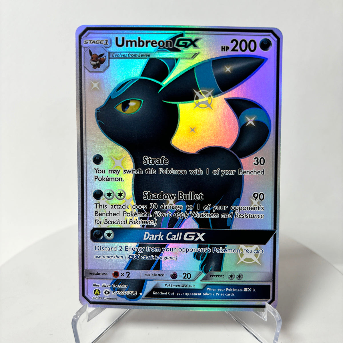 Umbreon-GX · Sun & Moon (SUM) #SV69