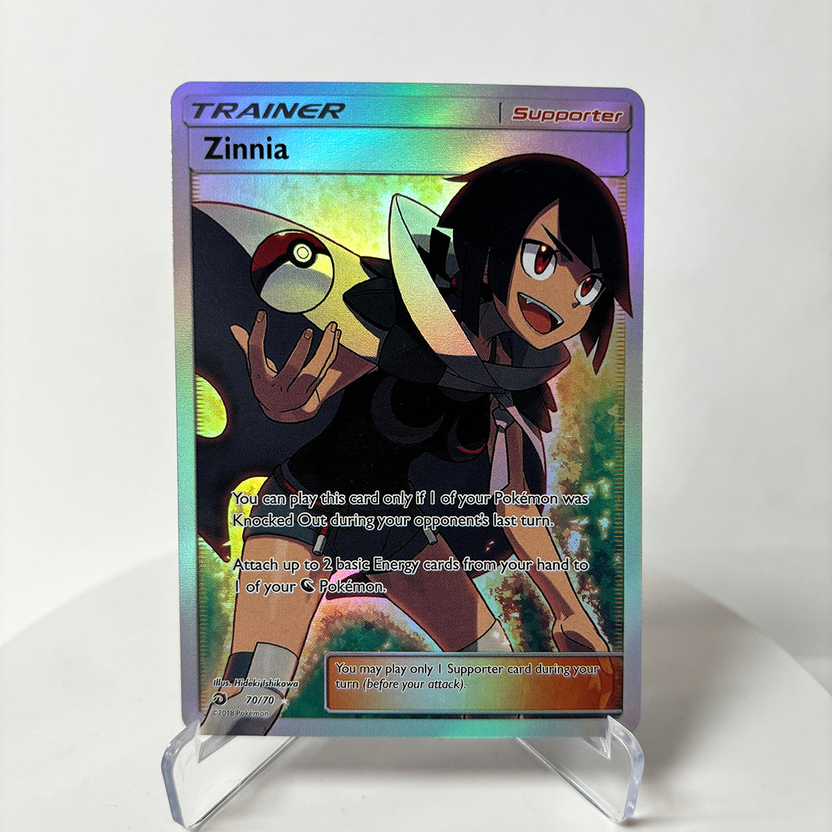 Zinnia · Dragon Majesty (DRM) #70