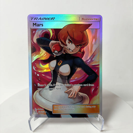 Mars · Ultra Prism (UPR) #154