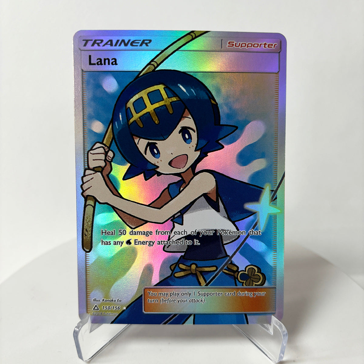 Lana · Ultra Prism (UPR) #150