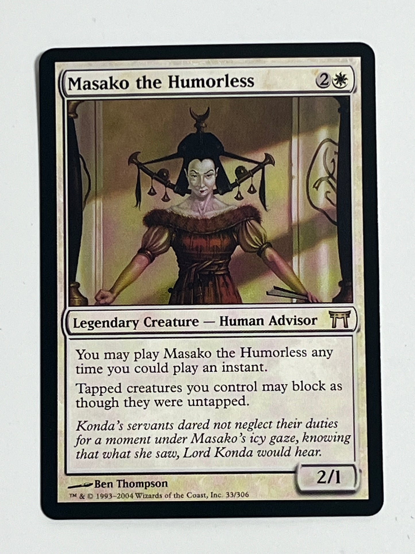 Masako the Humorless