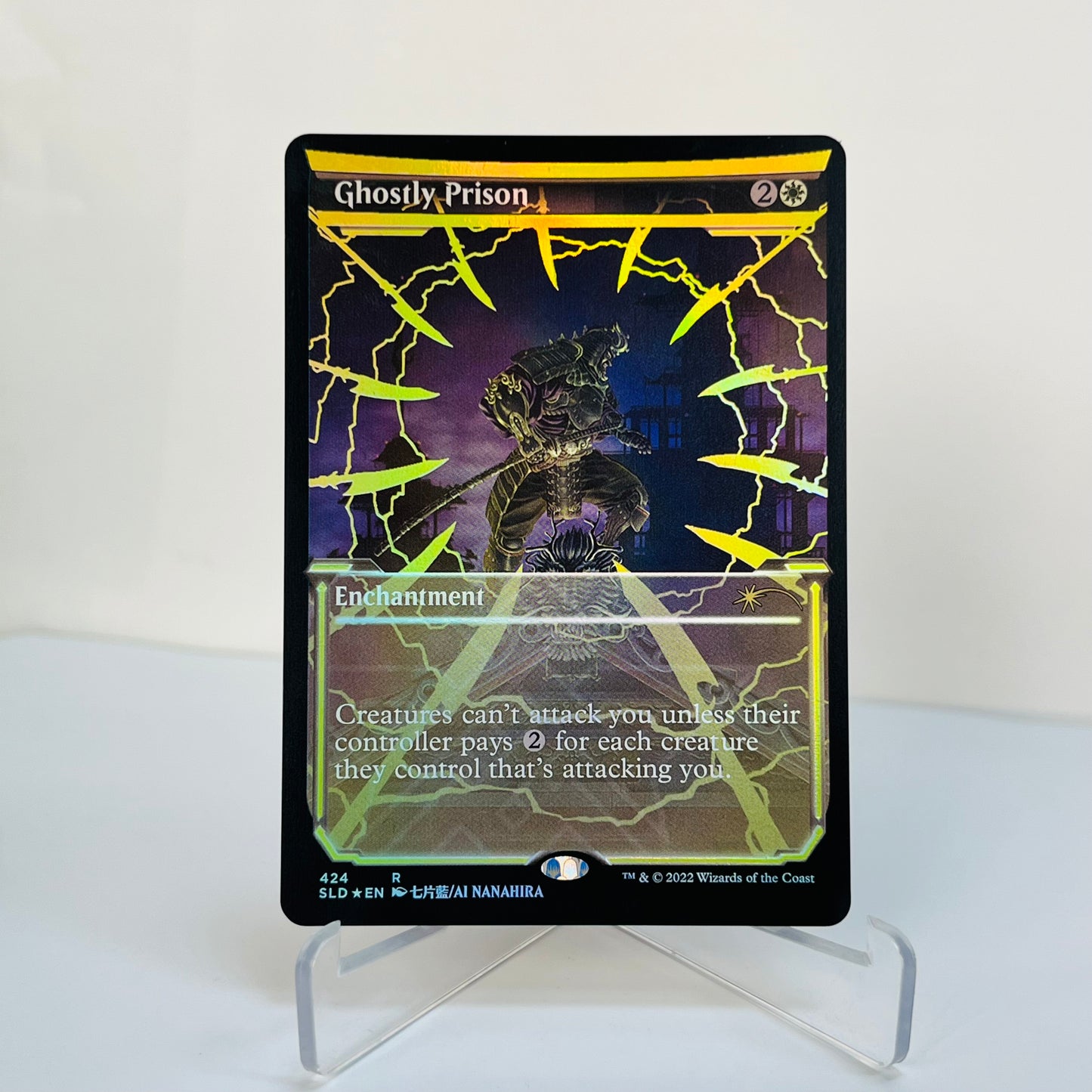 Ghostly Prison SLD #424 Neoninkfoil