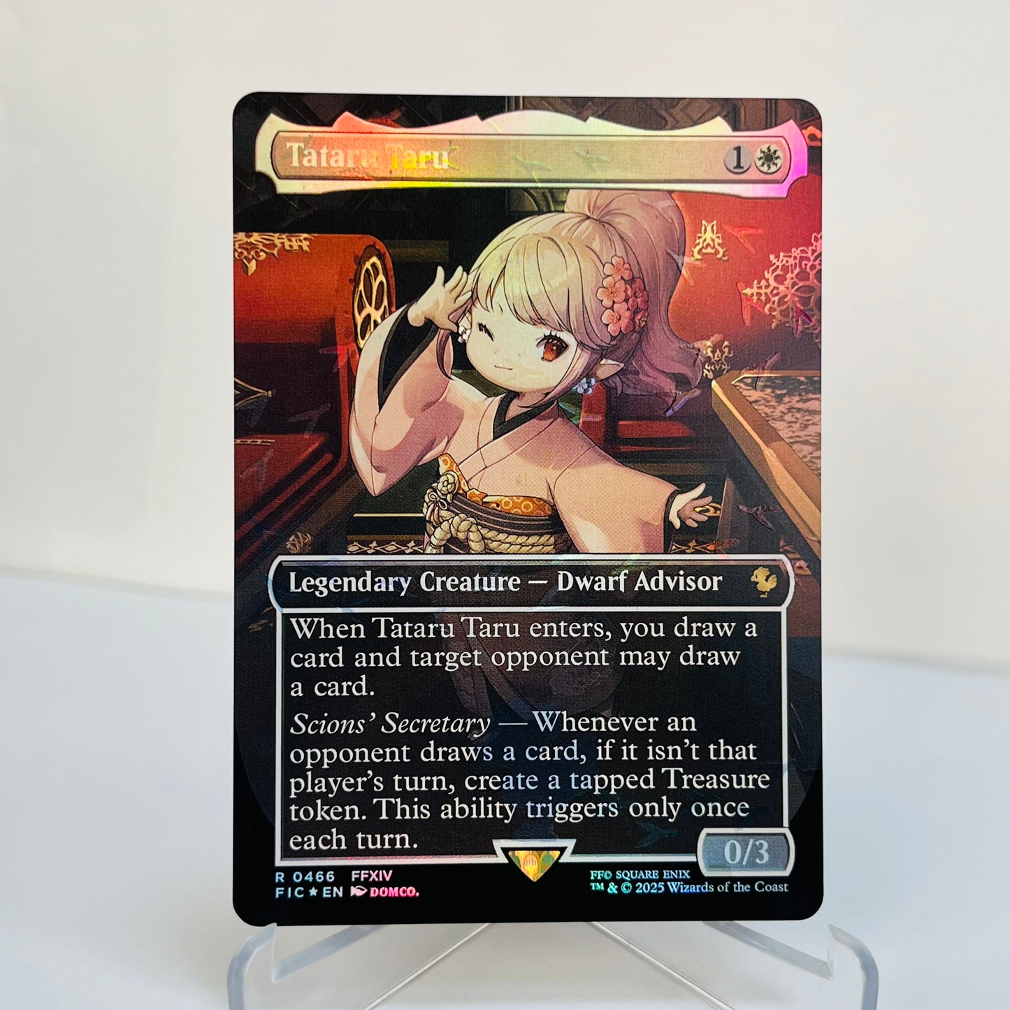 Tataru Taru #466 Chocobotrack foil