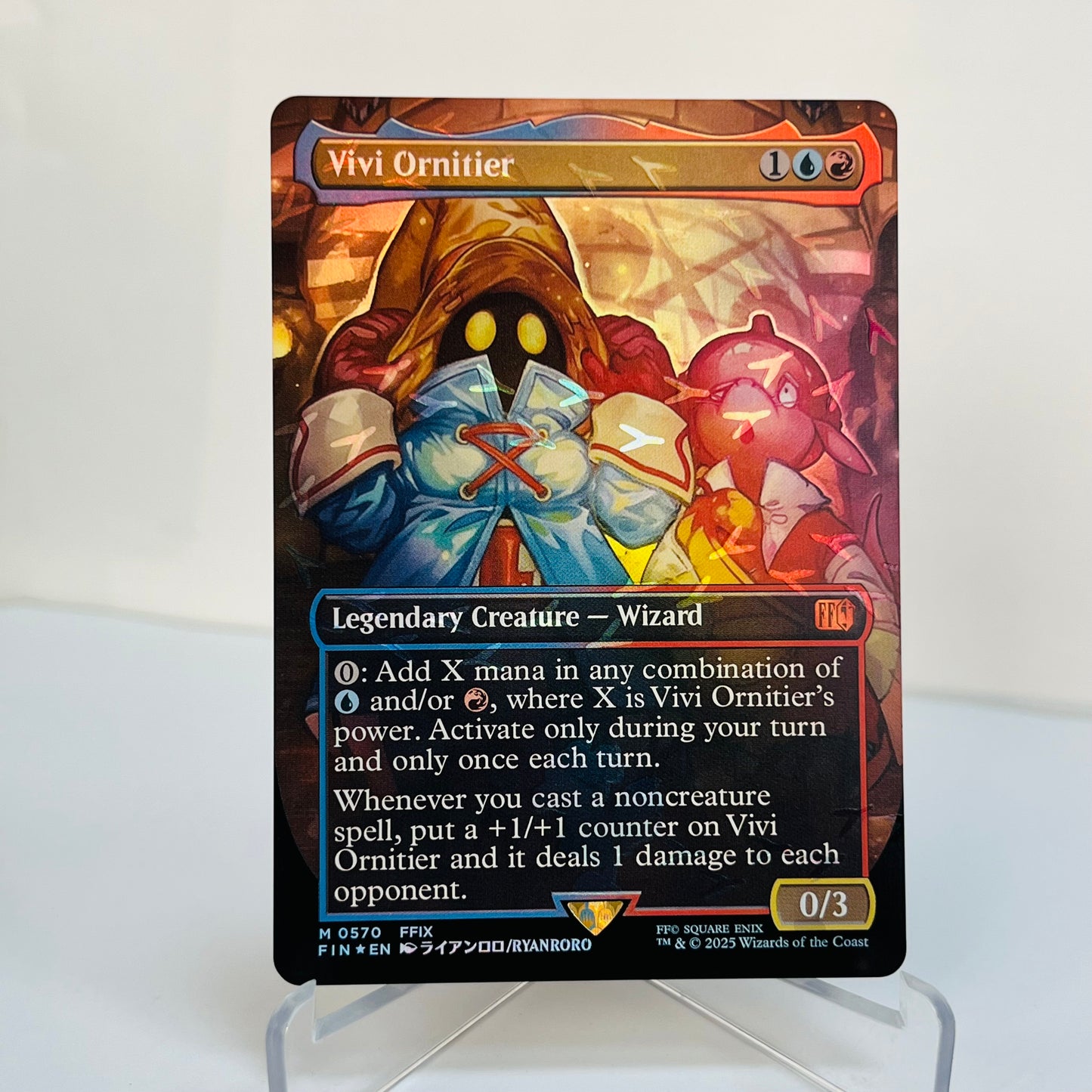 Vivi Ornitier #570 Chocobotrack foil